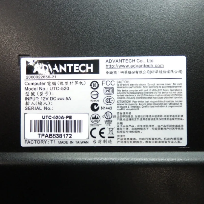 Advantech 21.5" PCT.T/S LCD Panel with AMD T40E /4G Memory UTC-520A-PE