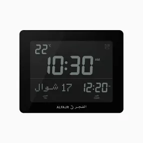 AL FAJR CLOCK Black - ساعة الفجر