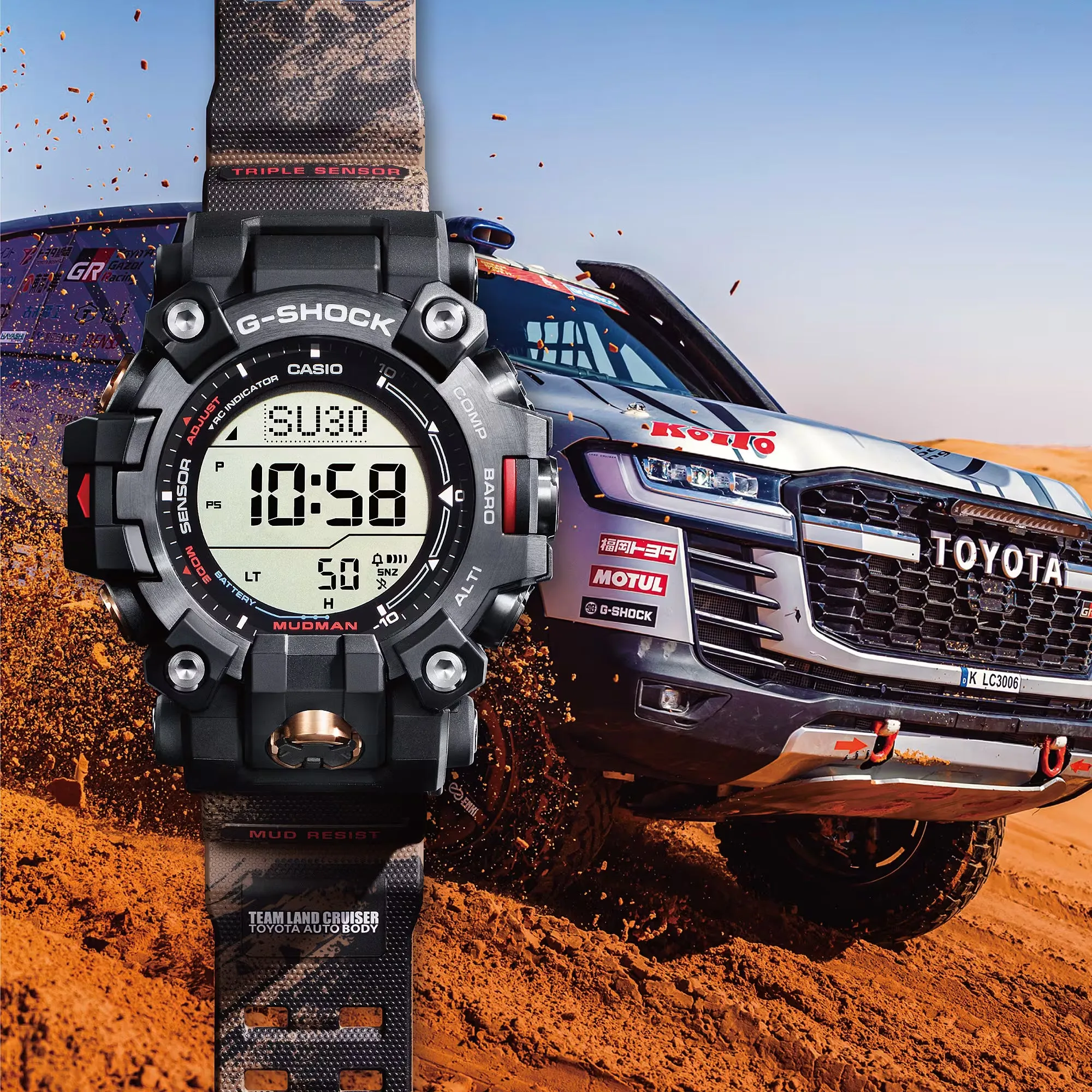 CASIO G-Shock GW9500TLC-1 Team Land Cruiser Toyota Mudman Triple Sensor Watch
