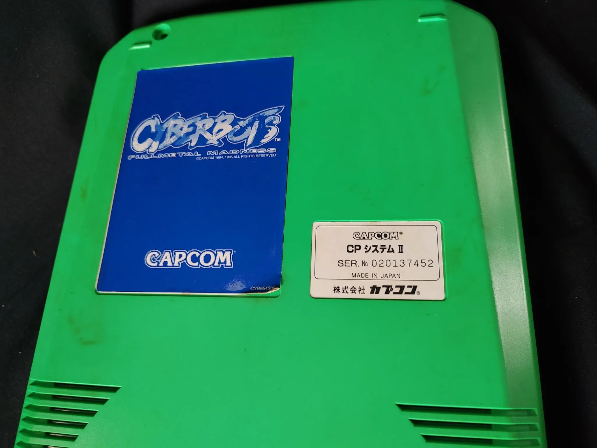 CYBERBOTS -FULLMETAL MADNESS- CAPCOM CPS2 Arcade Cartridge B Board only-g0513-