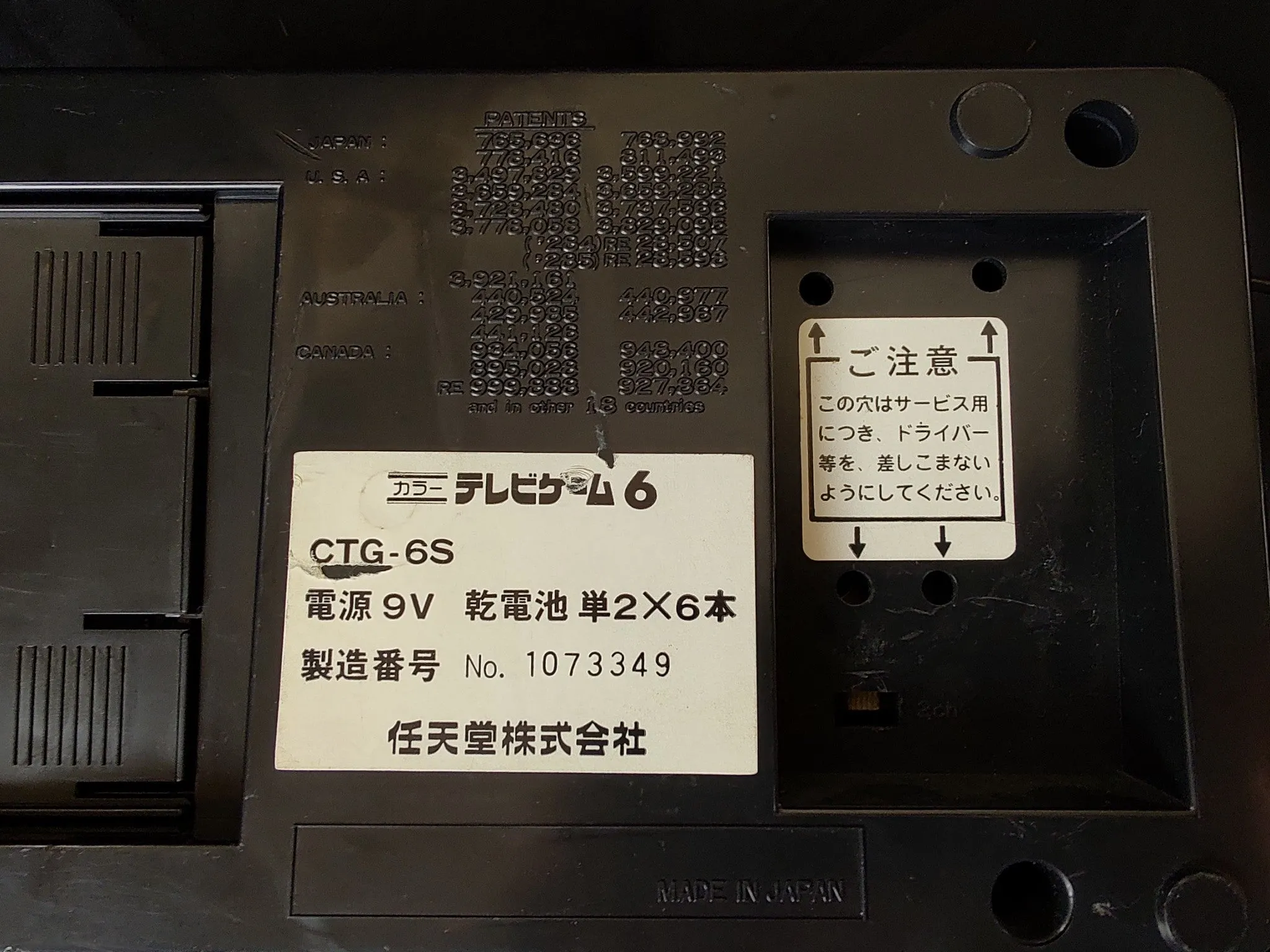 Defective Nintendo TV GAME 6 (CTG-6S) console system, Working -g0319-6