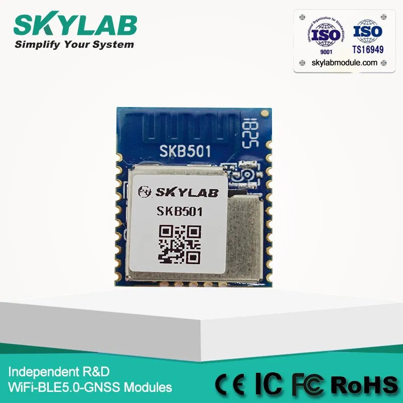 High quality Nordic bluetooth 5 dongle nRF52840 module PCB Antenna with 32.768K crystal and shield