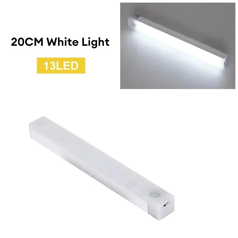 Motion Sensor Light