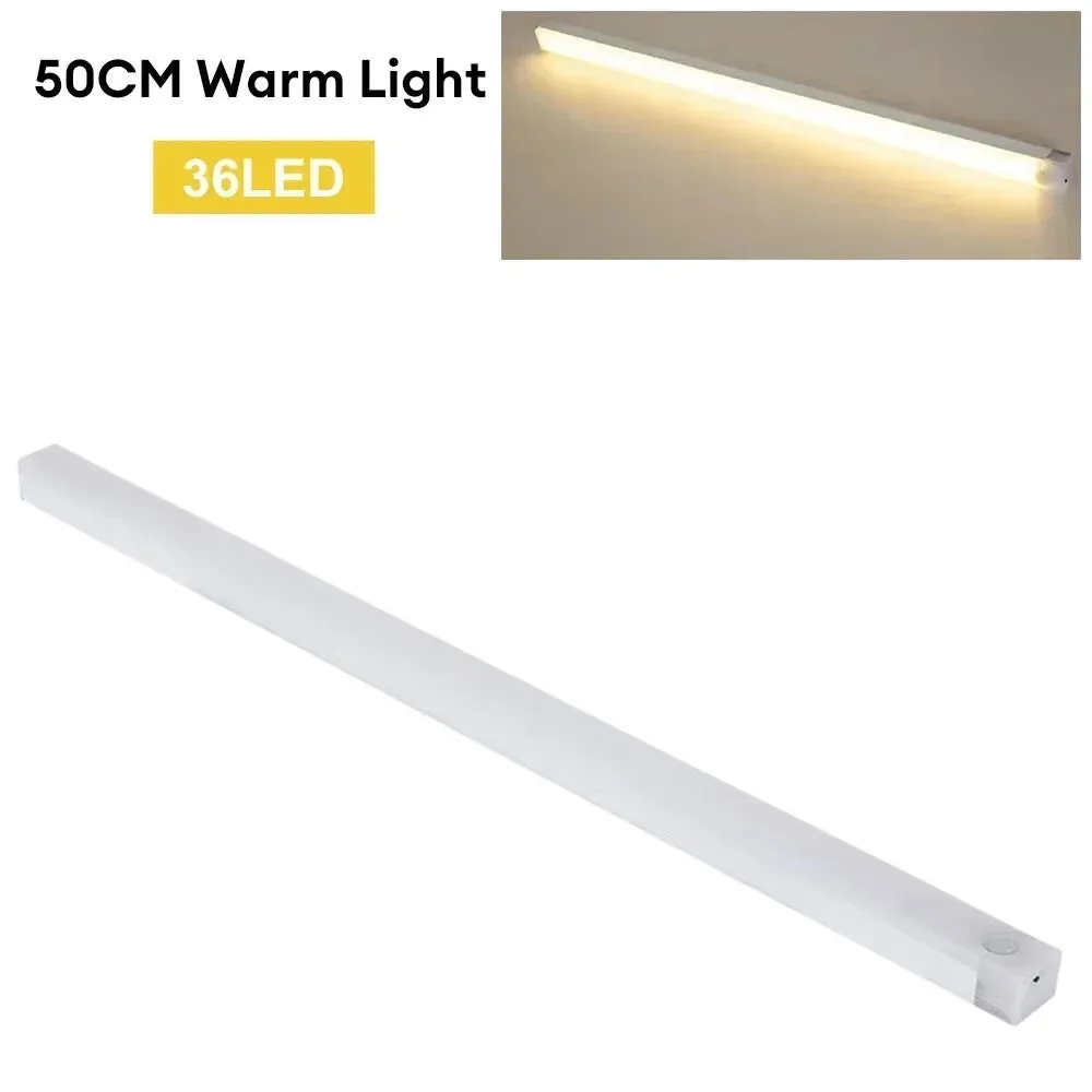 Motion Sensor Light