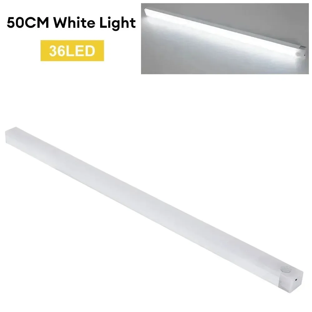 Motion Sensor Light