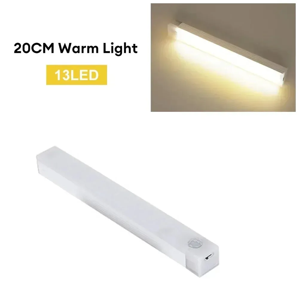 Motion Sensor Light