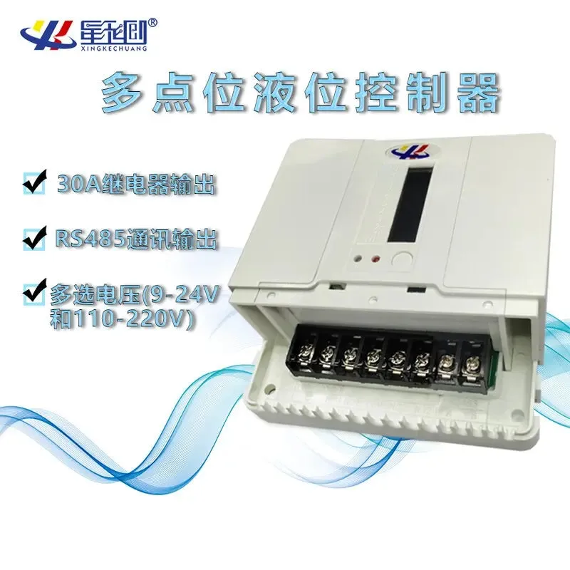 Multi-Point WaterLevel Controller, Pumping Level Gauge, Water Pump -Multi-Point Water Level Controller