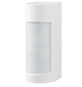 OPTEX VXI WIRED OUTDOOR LOW MOUNT PIR
