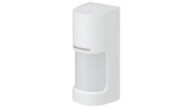 OPTEX WXI OUTDOOR BEAM - 180 DEGREE