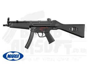 TOKYO MARUI MP5A4 Next Gen Electric Airsoft Rifle ( ERG )