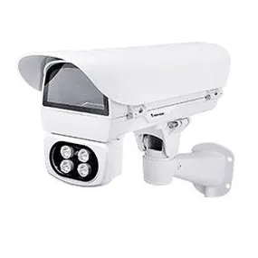 VIVOTEK AE-244 Side-Opening Cast Aluminum PoE Camera Housing with IR, 30W